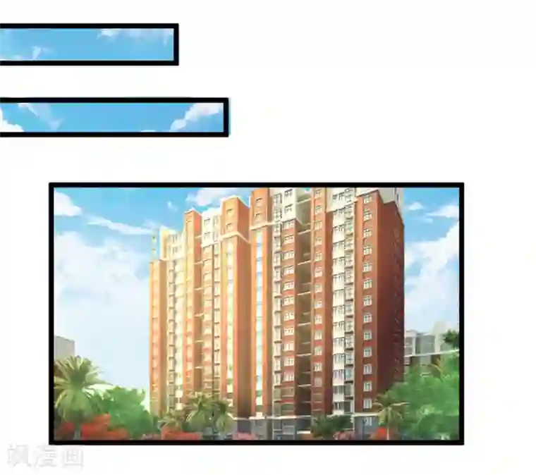 摄影师和小助理第41话