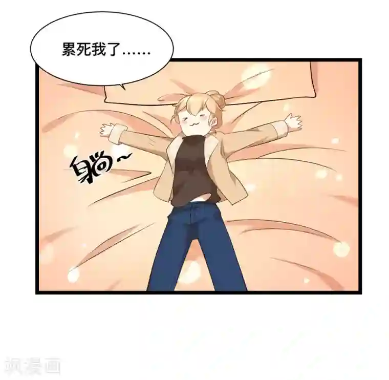 摄影师和小助理第41话