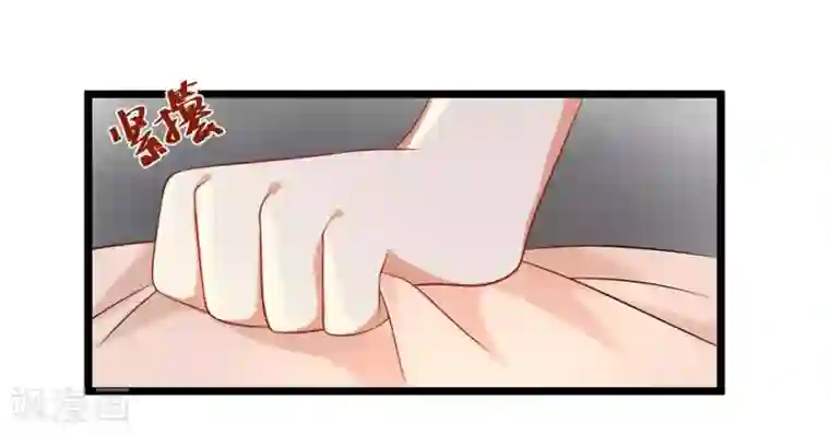 摄影师和小助理第41话