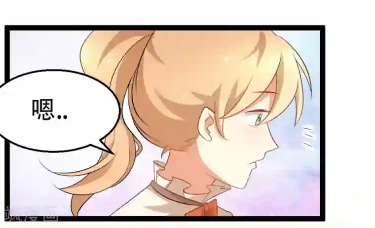 摄影师和小助理第42话