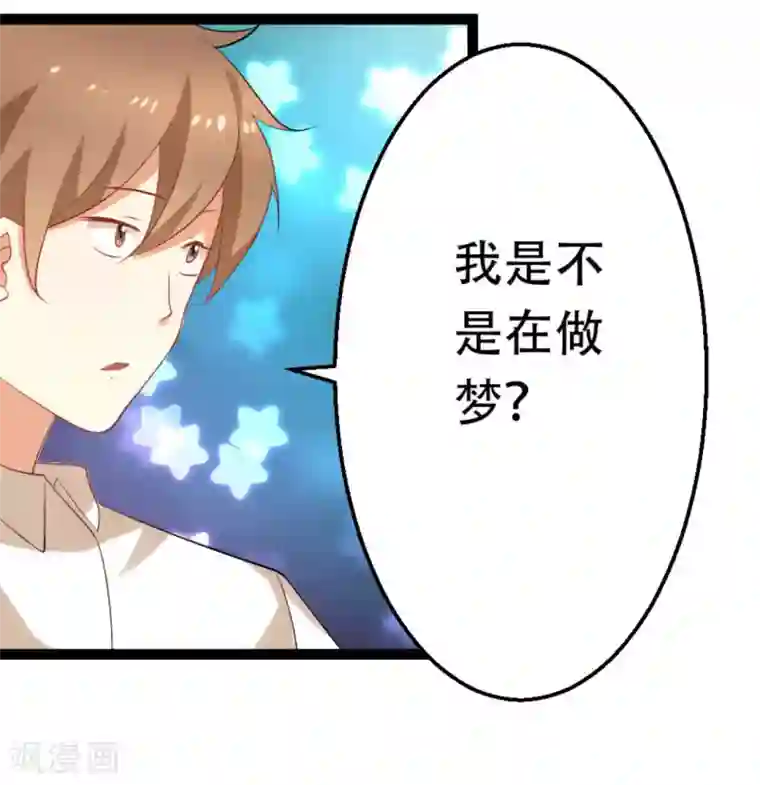 摄影师和小助理第42话