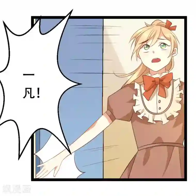 摄影师和小助理第42话