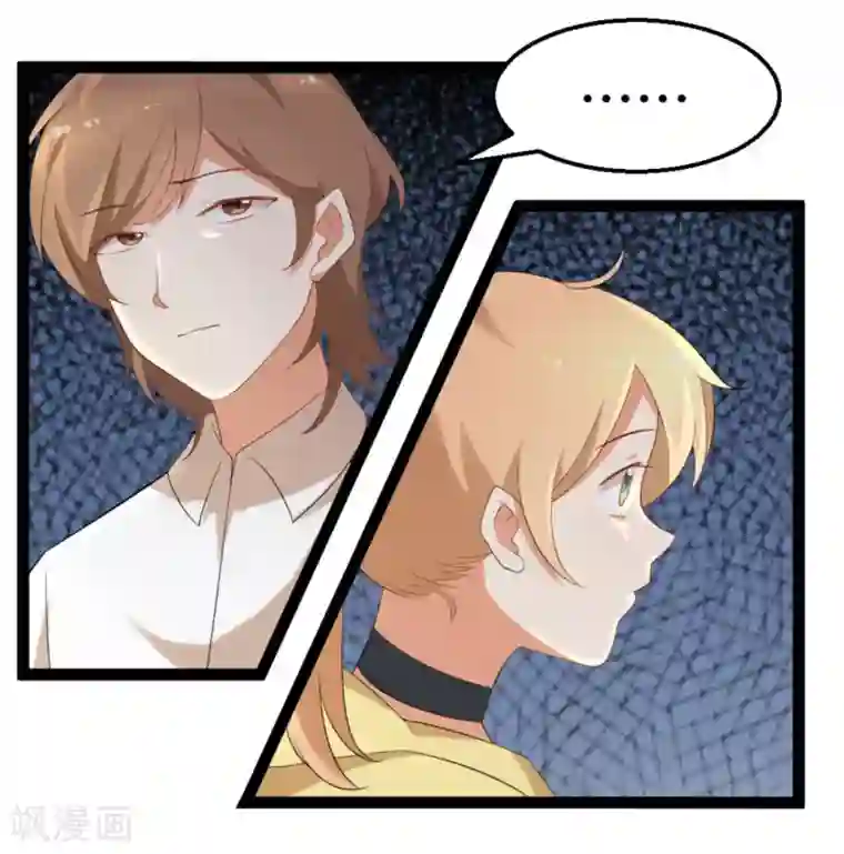 摄影师和小助理第46话