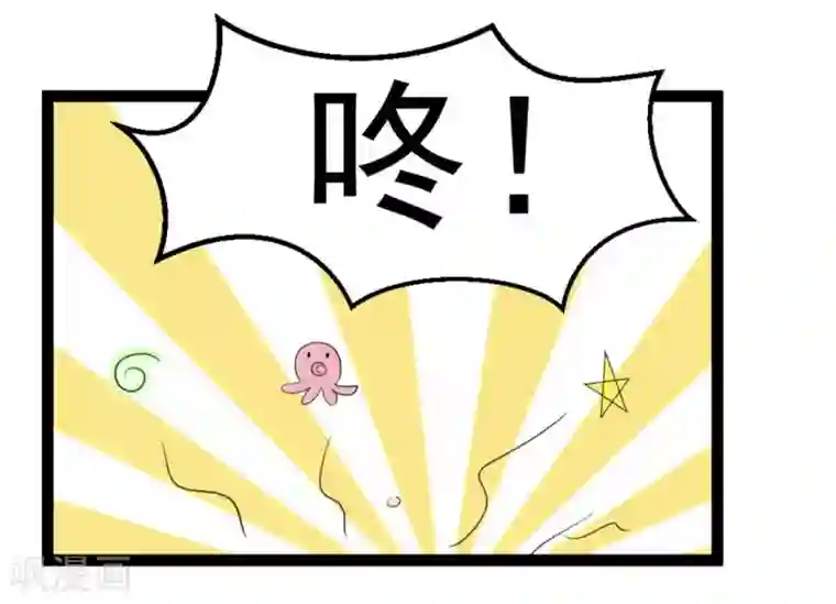 摄影师和小助理第46话