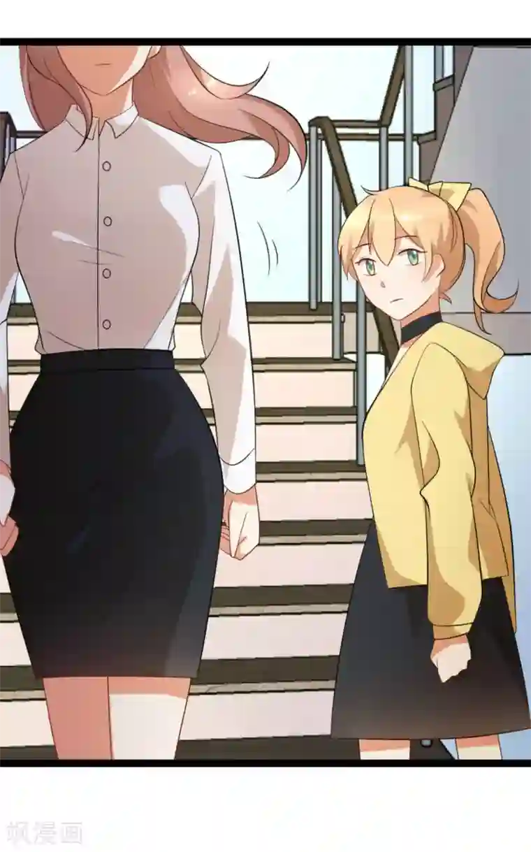 摄影师和小助理第47话