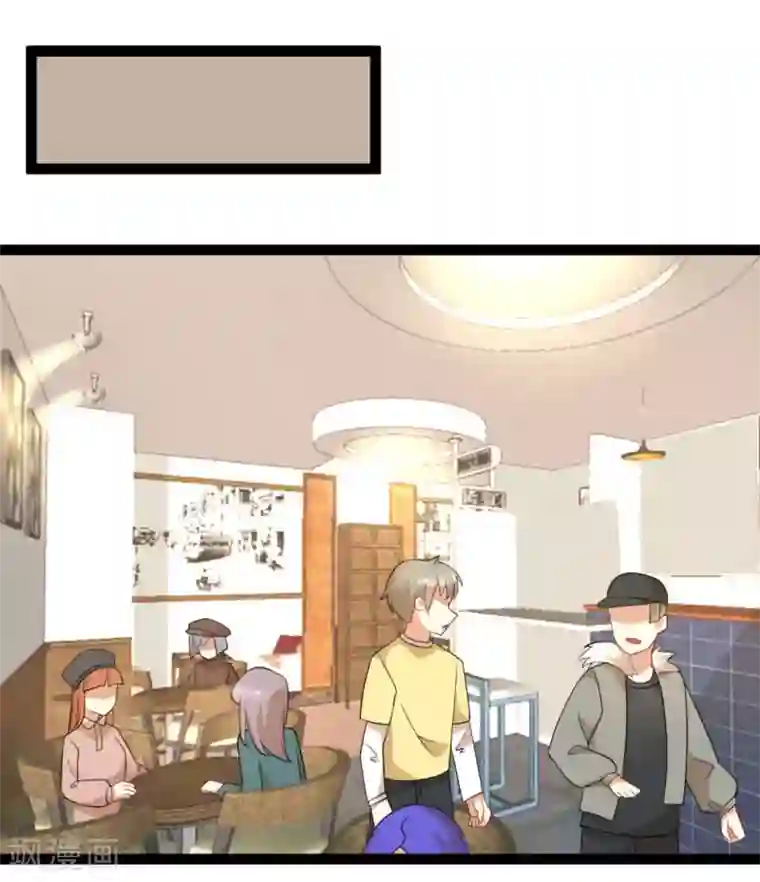 摄影师和小助理第47话