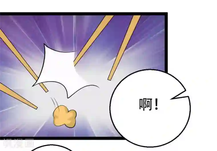 摄影师和小助理第47话