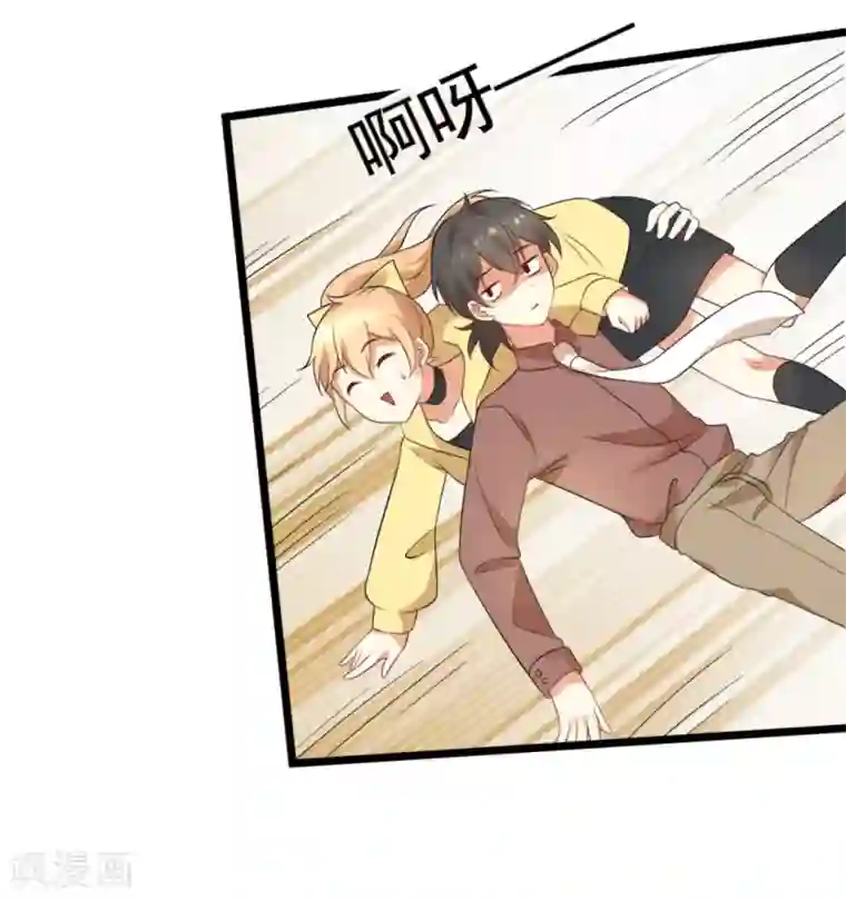 摄影师和小助理第50话