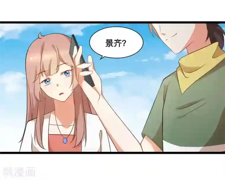 摄影师和小助理第52话