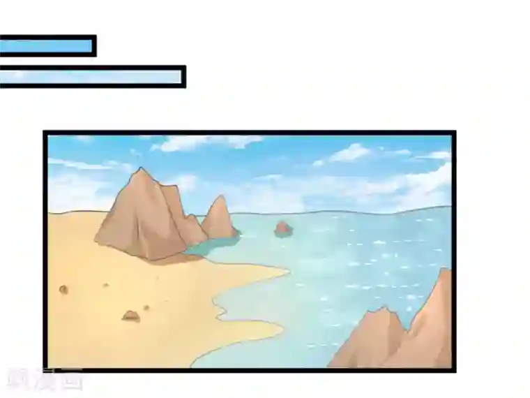 摄影师和小助理第52话