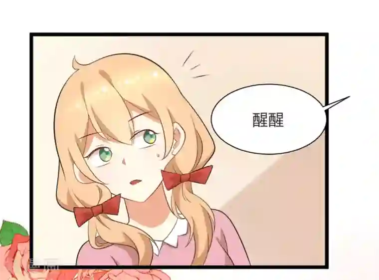 摄影师和小助理第53话