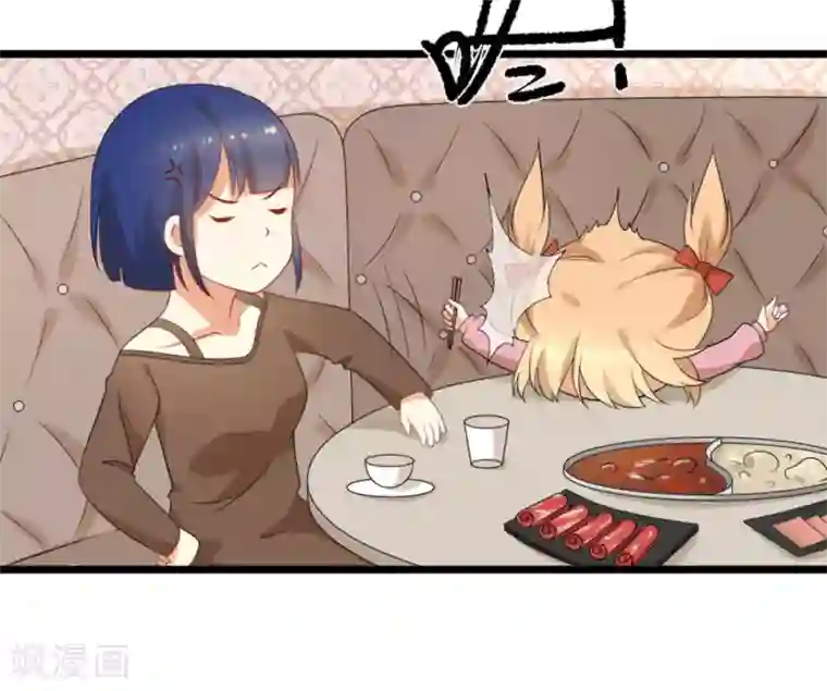 摄影师和小助理第53话