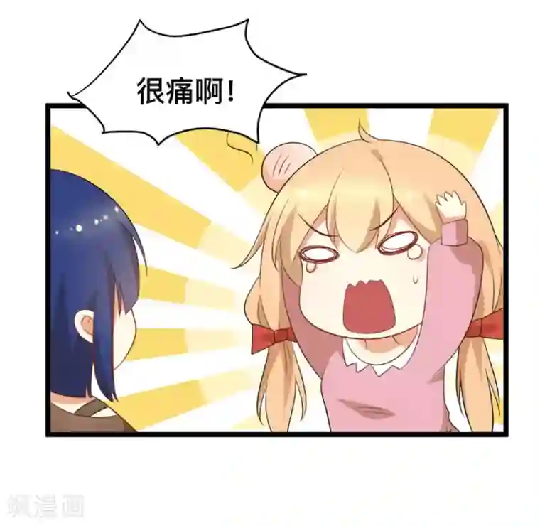 摄影师和小助理第53话