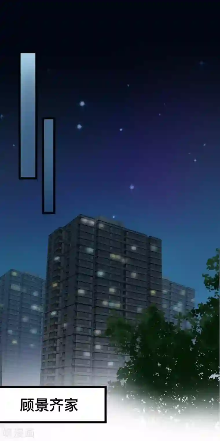 摄影师和小助理第57话