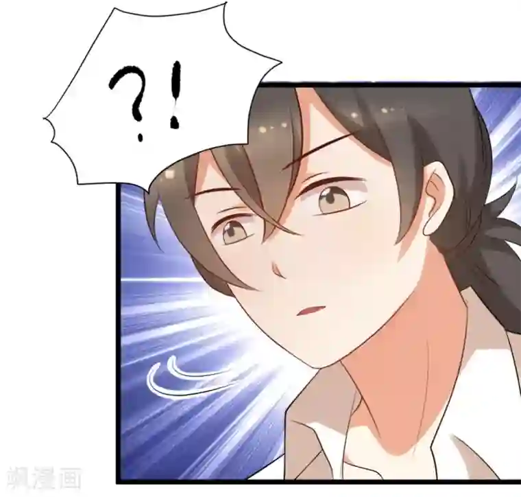 摄影师和小助理第57话