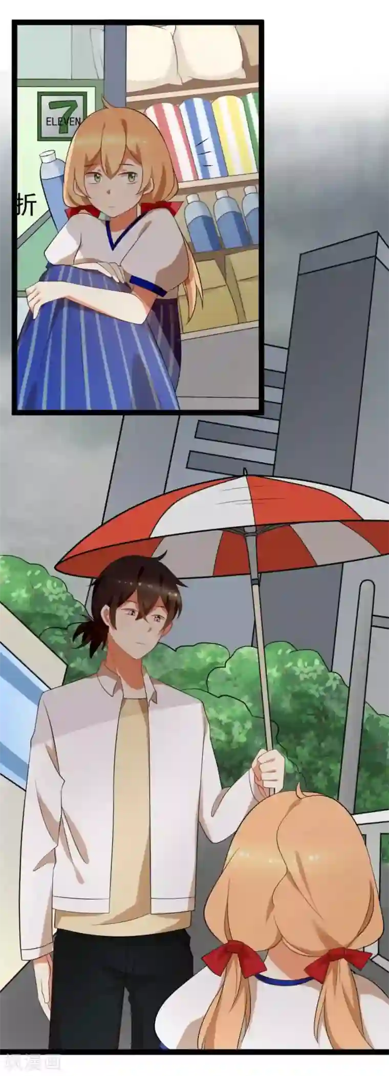 摄影师和小助理第57话