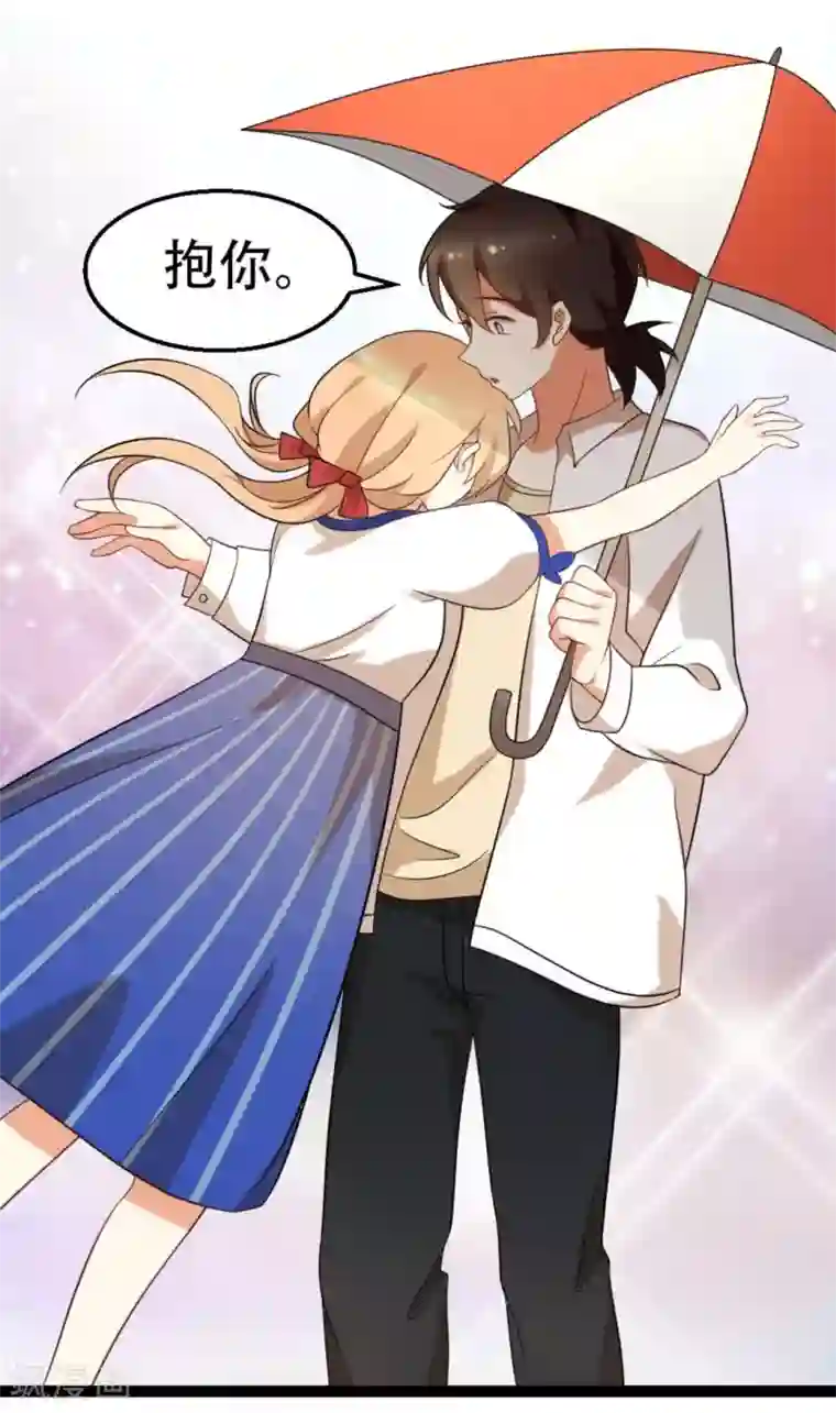 摄影师和小助理第57话