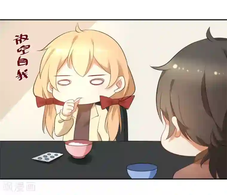 摄影师和小助理第59话