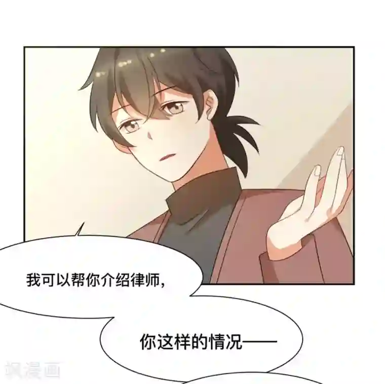 摄影师和小助理第59话