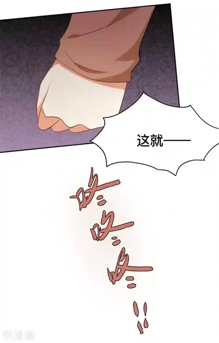 摄影师和小助理第59话
