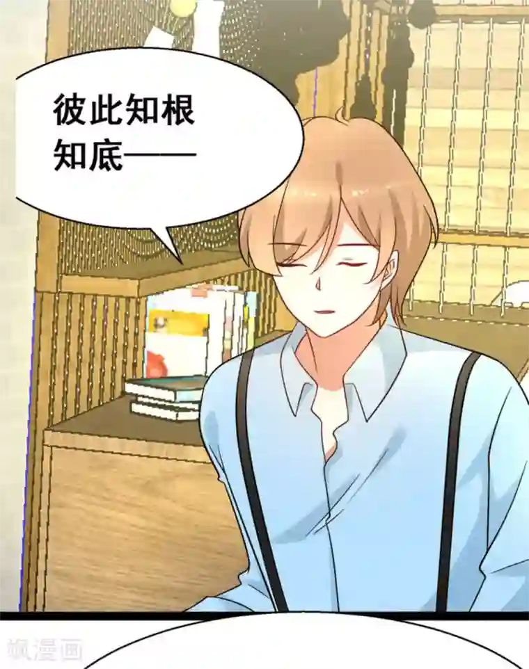 摄影师和小助理第65话