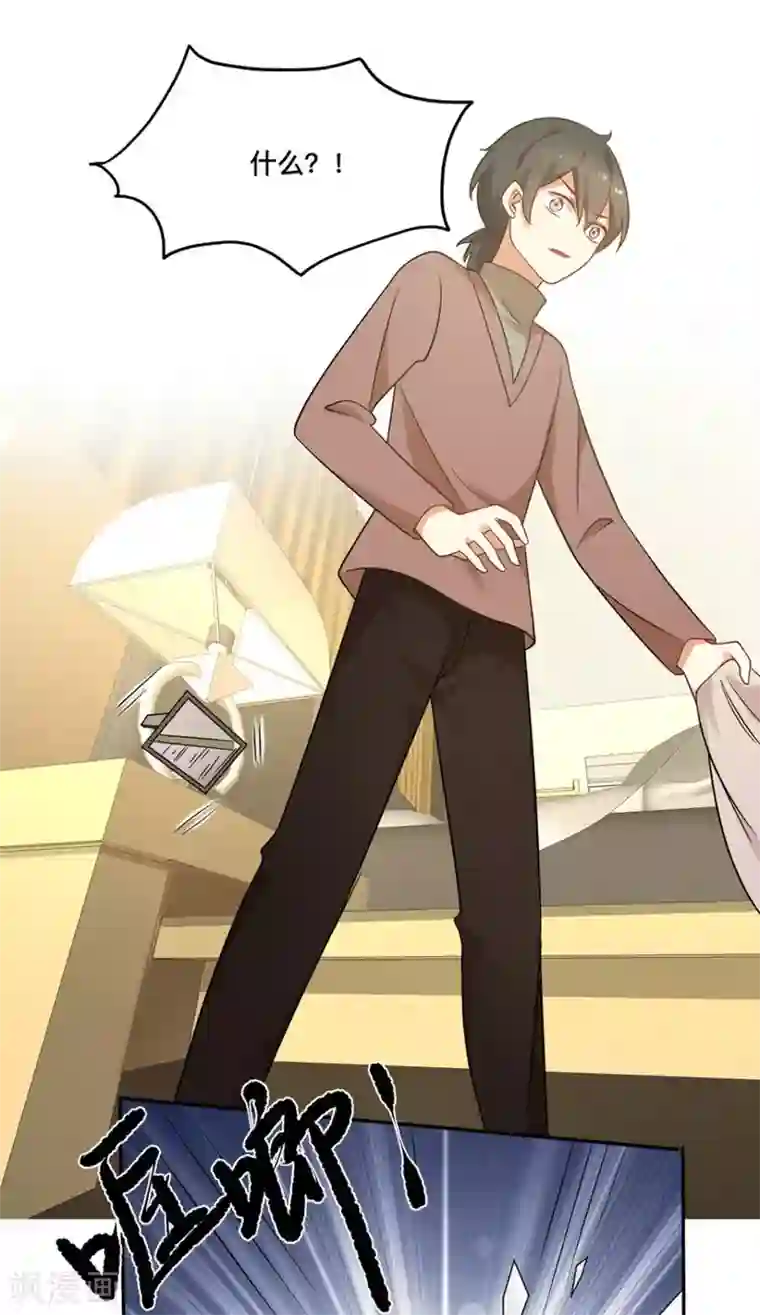 摄影师和小助理第65话