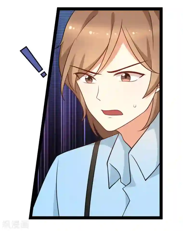 摄影师和小助理第65话