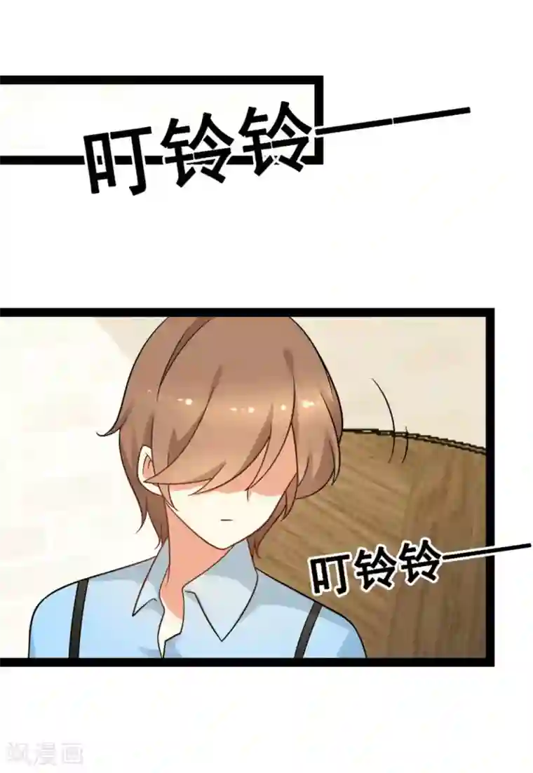 摄影师和小助理第65话