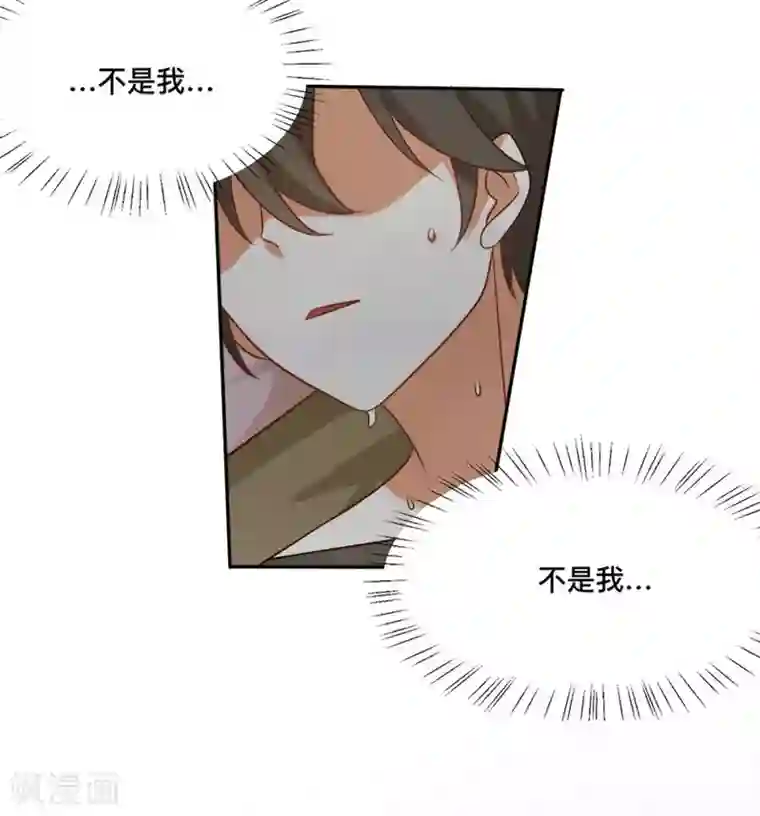 摄影师和小助理第66话