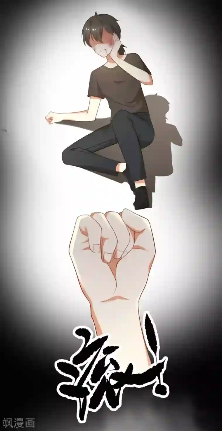 摄影师和小助理第66话