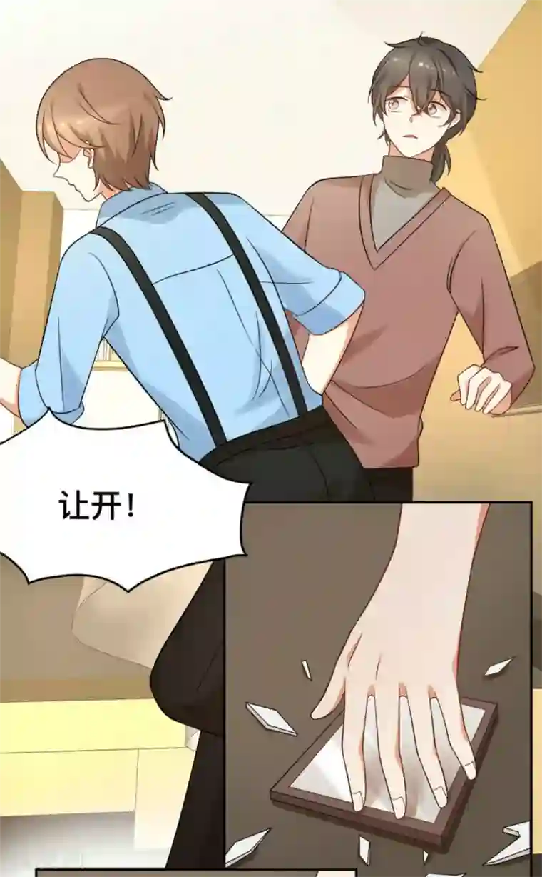 摄影师和小助理第66话