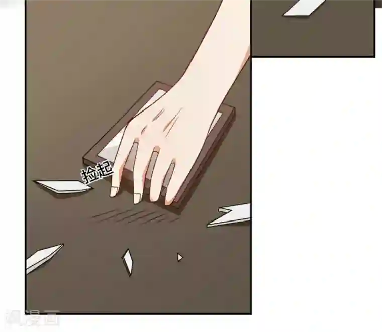 摄影师和小助理第66话