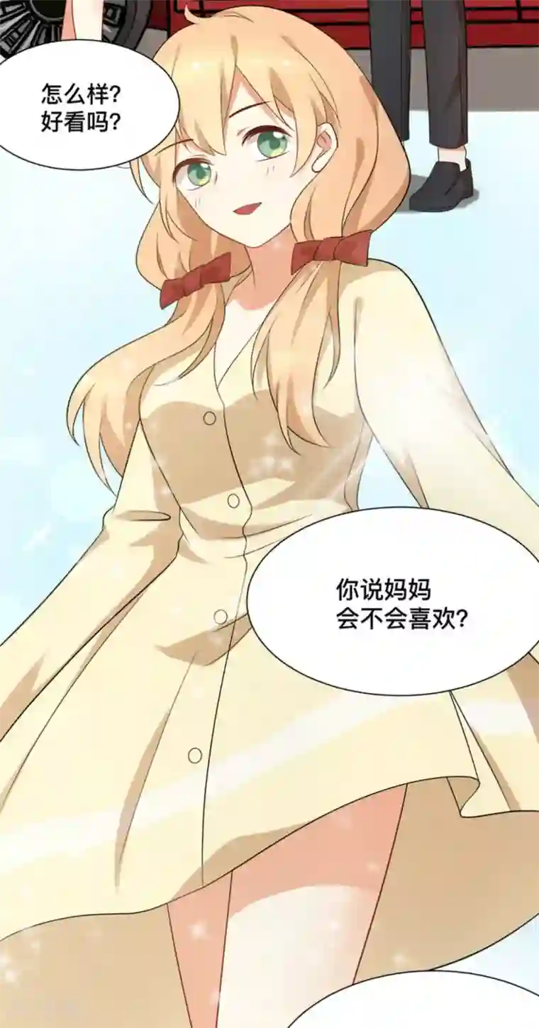 摄影师和小助理第67话