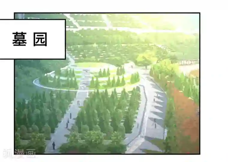 摄影师和小助理第67话