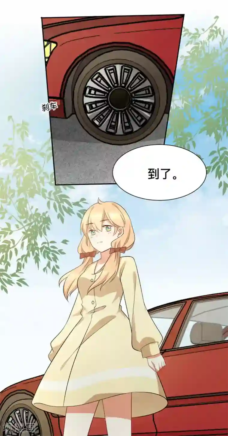 摄影师和小助理第67话