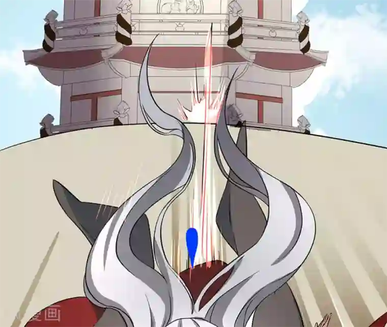 微甜时速第11话