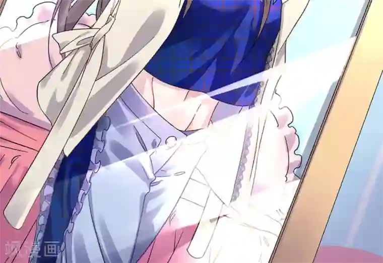 微甜时速第12话