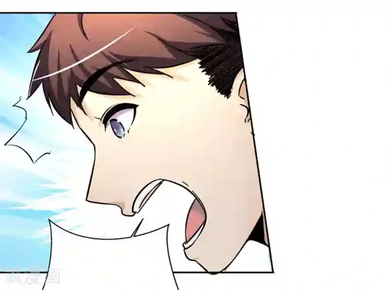 微甜时速第12话