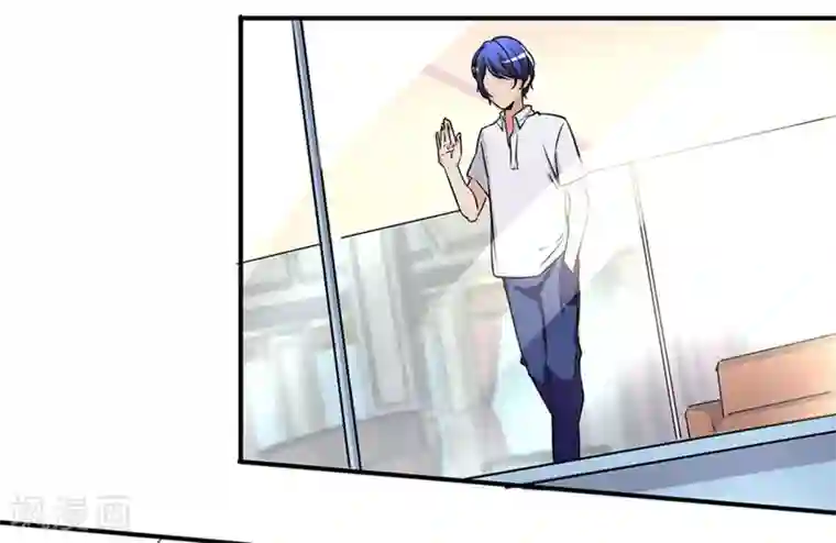 微甜时速第12话