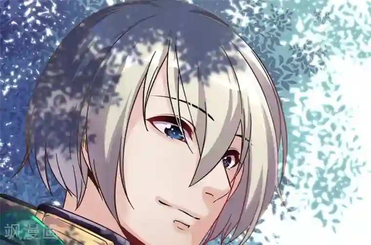 微甜时速第13话