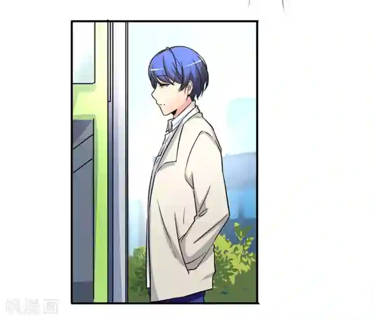 微甜时速第13话