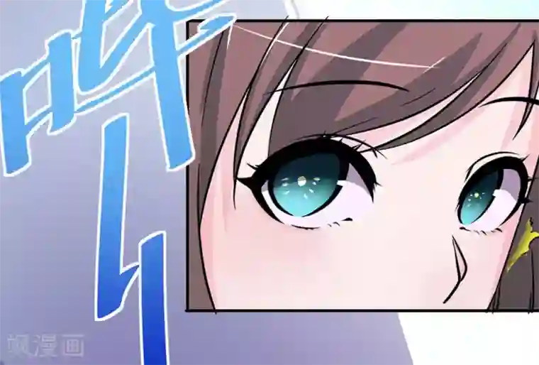 微甜时速第13话