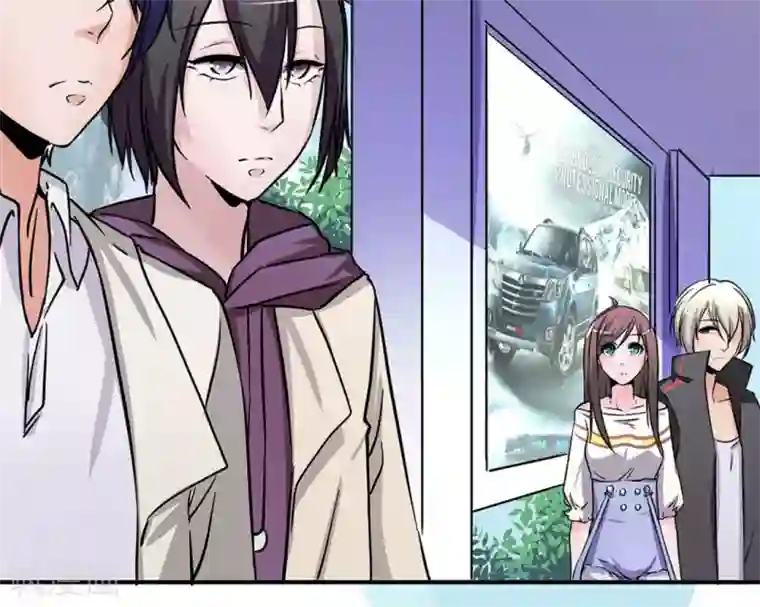 微甜时速第13话