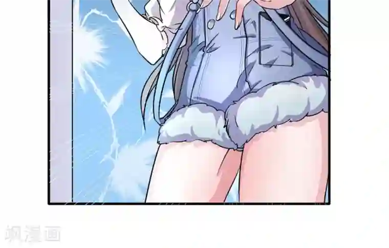 微甜时速第14话