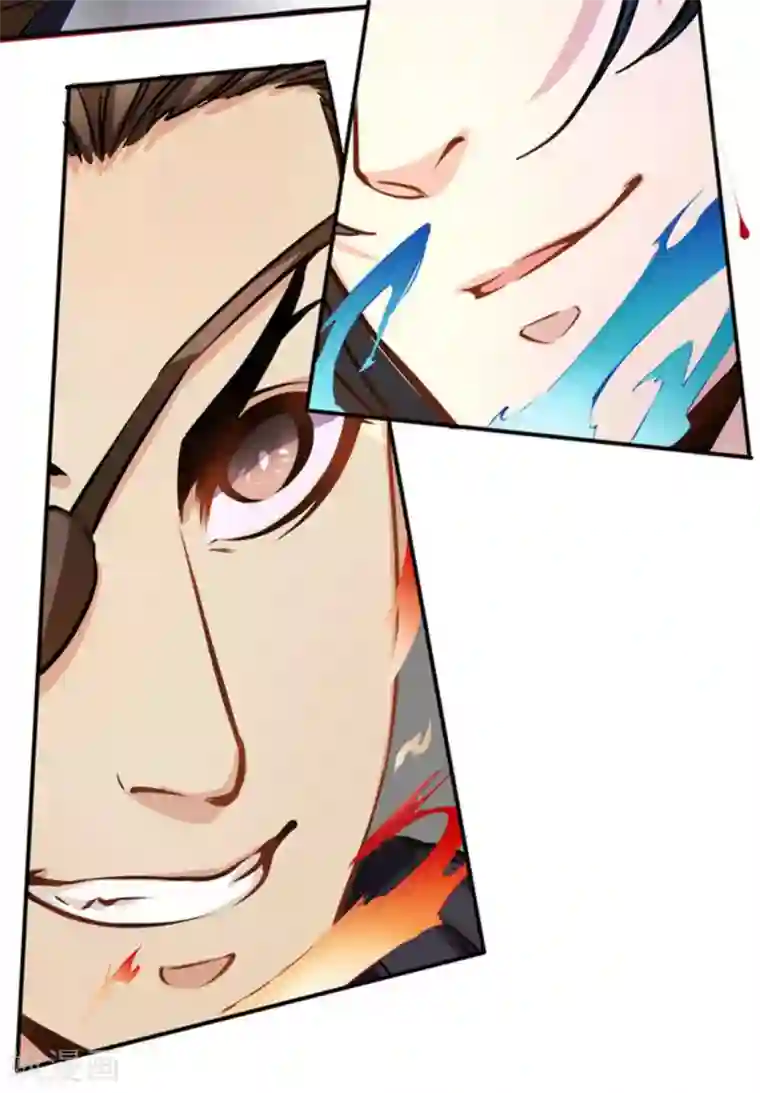 微甜时速第15话