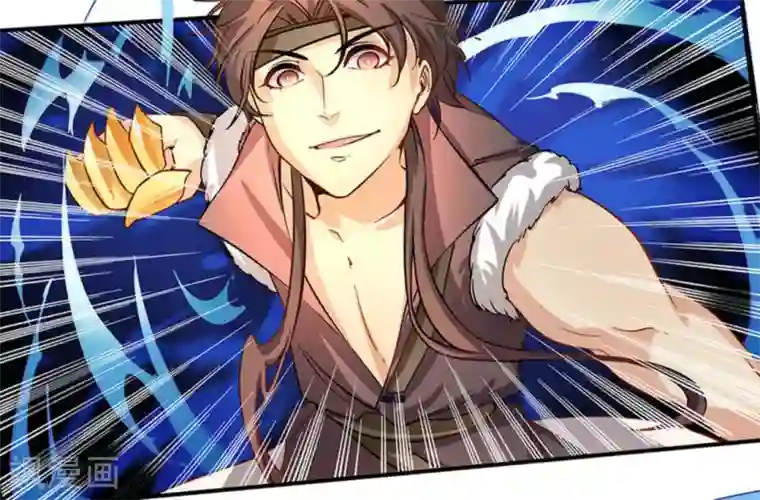 微甜时速第15话