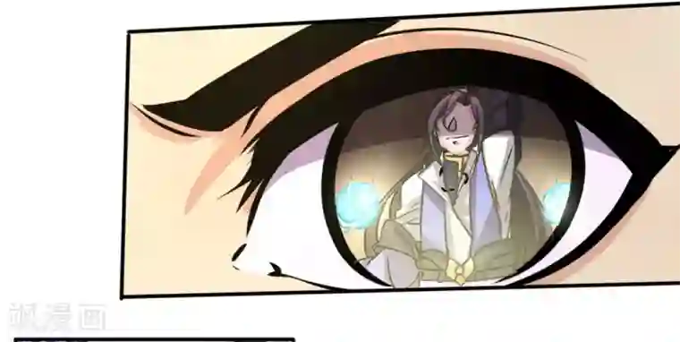 微甜时速第16话