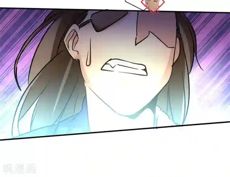 微甜时速第16话