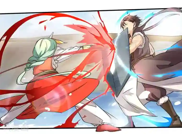 微甜时速第16话