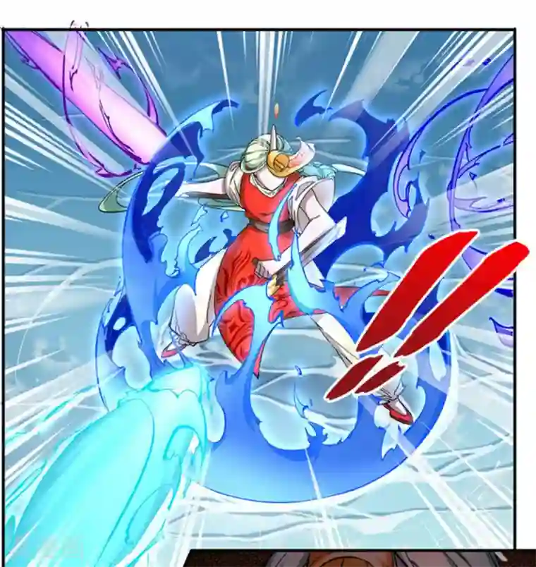 微甜时速第17话